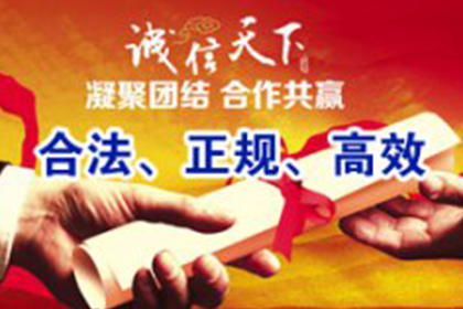 面临百万债务无力偿还的应对策略